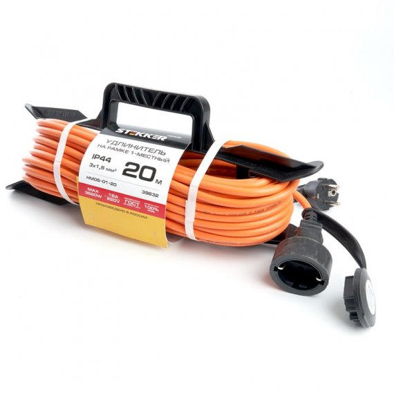 Фотография товара 'Feron Удлинитель бытового и аналогичного назначения на рамке 1 гнездо 3*1,5, оранжевый, 20м, HM05-01-20 39632'