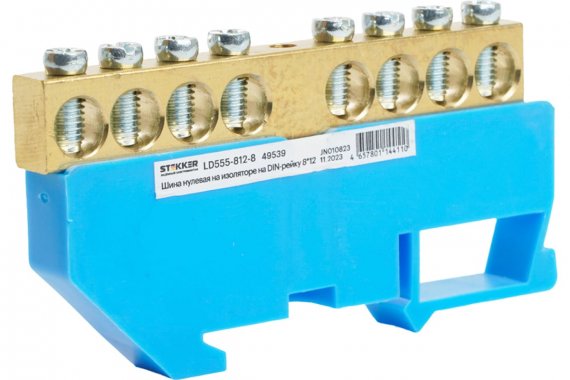 Фотография товара 'Feron 49539 LD555-812- 8 Шина "N" на изоляторе 8*12 на DIN-рейку 8 выводов'