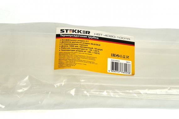 Фотография товара 'Feron 49015 Термоусадочные трубки STEKKER HST-4020-100TR, длина 1000мм'