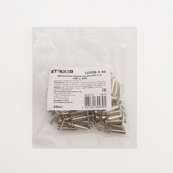 Фотография товара 'Feron LD558-3-40'