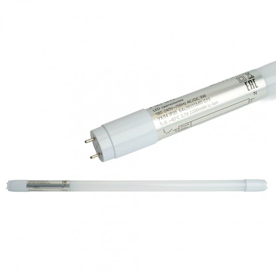 Фотография товара 'Feron Светильник аккумуляторный с цоколем, 64LED/дневной, 180-240V, IP20, аккумулятор 3,7/2200mAh/Li-Ion (литий-ионный), 51533'