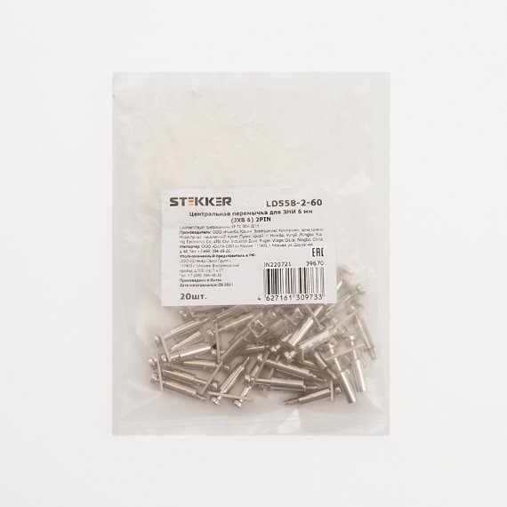 Фотография товара 'Feron LD558-2-60'