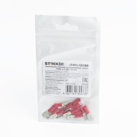 Фотография товара 'Feron LD401-15250'