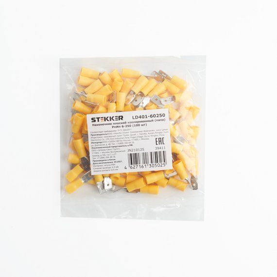 Фотография товара 'Feron LD401-60250'