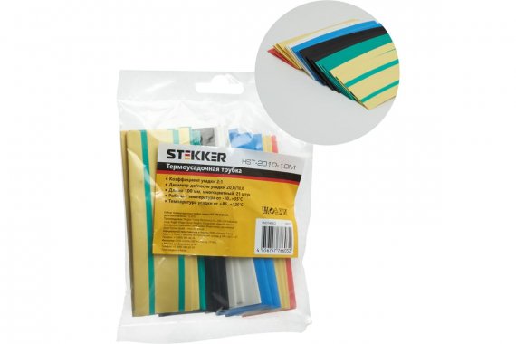 Фотография товара 'Feron 39717 Термоусадочные трубки STEKKER HST-2010-10M, длина 100мм'
