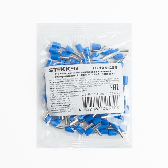 Фотография товара 'Feron LD405-258'