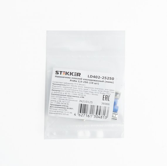 Фотография товара 'Feron LD402-25250'