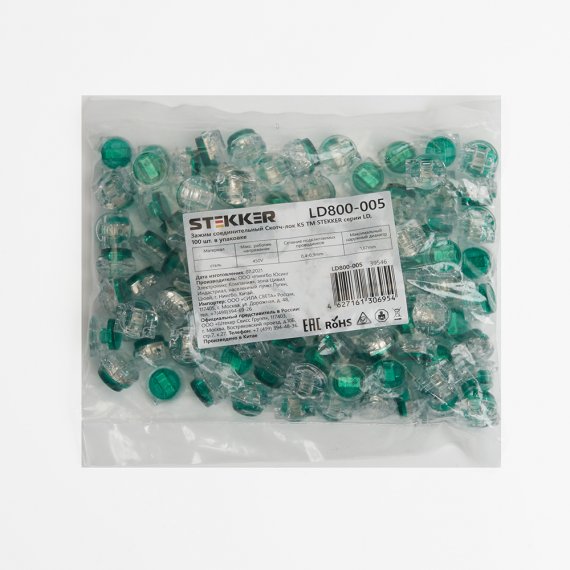 Фотография товара 'Feron LD800-005'