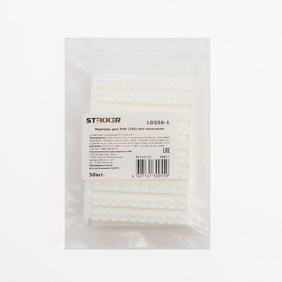 Фотография товара 'Feron LD556-1'