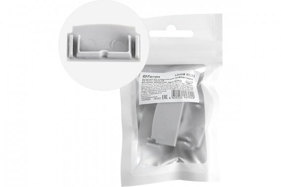 Фотография товара 'Feron 48233 Заглушка для профиля LD358 «без отверстия»'