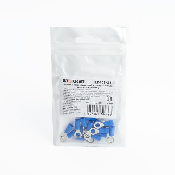 Фотография товара 'Feron LD403-254'