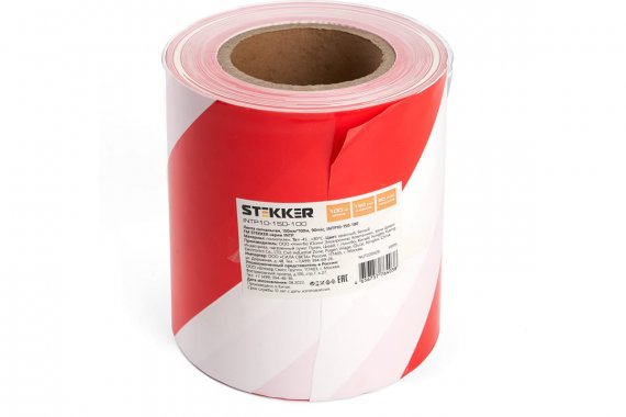 Фотография товара 'Feron 39915 INTP10-150-100 сигнальная лента, 150мм*100 м,90mic'