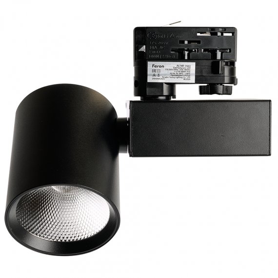 Фотография товара 'Feron Светильник трековый на шинопровод, трехфазный (ДПО) , 20W, 4000К (белый), 170-265V, 1800Lm, цвет черный, корпус алюминий, 51603'