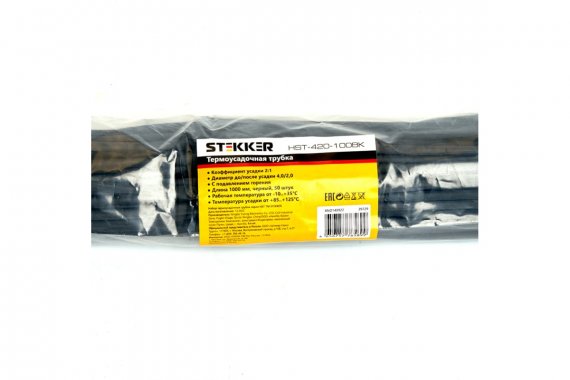 Фотография товара 'Feron 39729 Термоусадочные трубки STEKKER HST-420-100BK, длина 1000мм'