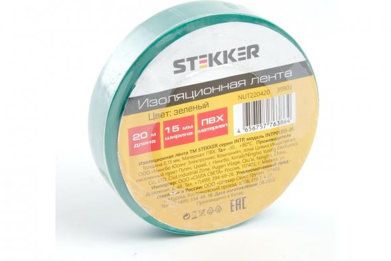 Фотография товара 'Feron 39903 Изолента STEKKER INTP01315-20'