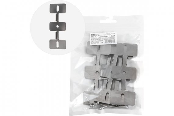 Фотография товара 'Feron 48239 Крепеж для профиля LD364 «накладной/подвесной»'