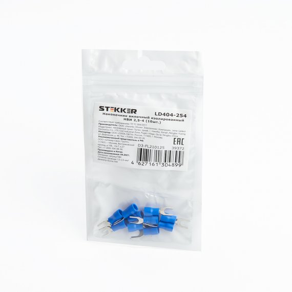 Фотография товара 'Feron LD404-254'