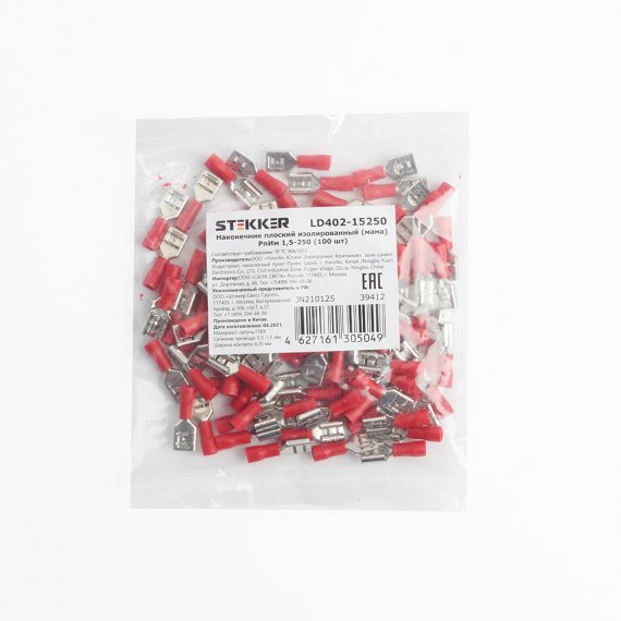 Фотография товара 'Feron LD402-15250'