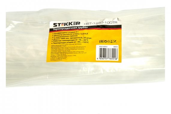 Фотография товара 'Feron 49012 Термоусадочные трубки STEKKER HST-1260-100TR, длина 1000мм'