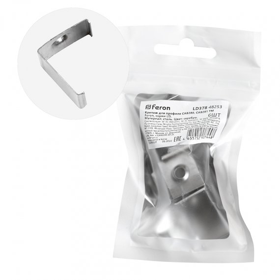 Фотография товара 'Feron Крепеж для профиля «угловой квадратный», цвет серебро, 17*2*16мм, 48253'