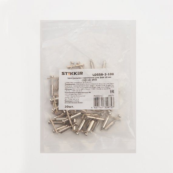 Фотография товара 'Feron LD558-2-100'