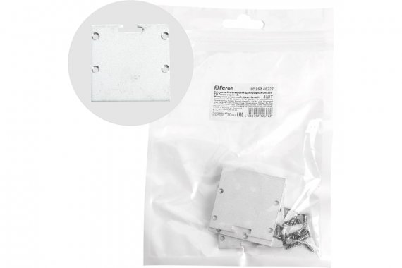 Фотография товара 'Feron 48227 Заглушка для профиля  LD352 «без отверстия»'