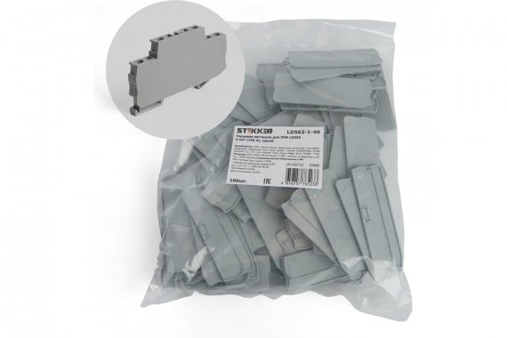 Фотография товара 'Feron 39988 LD562-1-40 Торцевая заглушка для ЗНИ LD554 4 мм?'