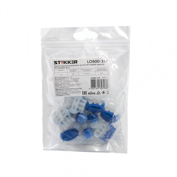 Фотография товара 'Feron LD800-314'