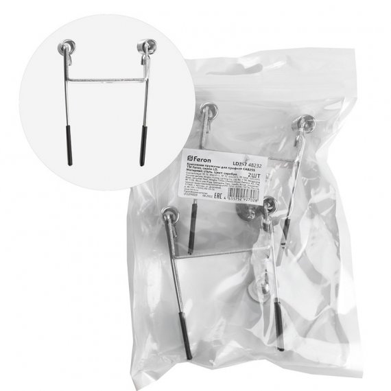 Фотография товара 'Feron 48232 Крепеж для профиля LD357 «встраиваемый»'