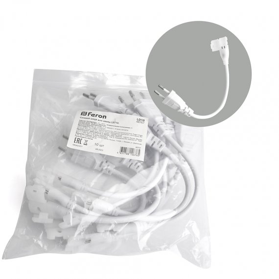 Фотография товара 'Feron Сетевой шнур для светодиодной ленты LS710, 48767'