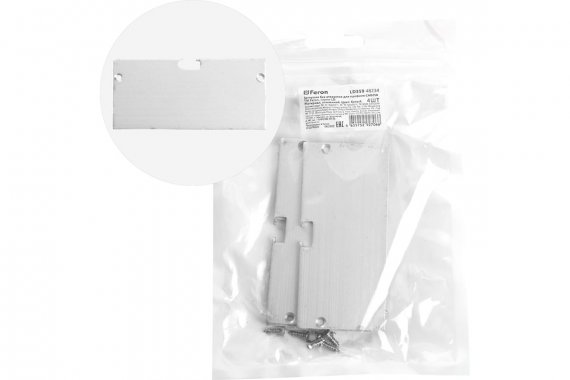 Фотография товара 'Feron 48234 Заглушка для профиля LD359 «без отверстия»'