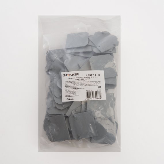 Фотография товара 'Feron LD557-1-40'