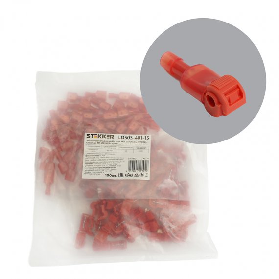 Фотография товара 'Feron 49776 LD503-401-15 Зажим прокалывающий с плоским разъемом сеч 0,5-1мм2'