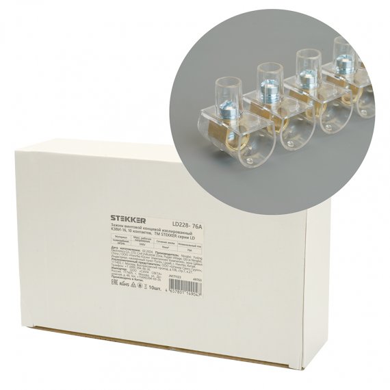 Фотография товара 'Feron 49763 Клемма винтовая колодка STEKKER LD228-76А, 10-проводная 16мм2, 500В, 76А'