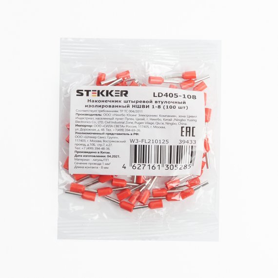 Фотография товара 'Feron LD405-108'