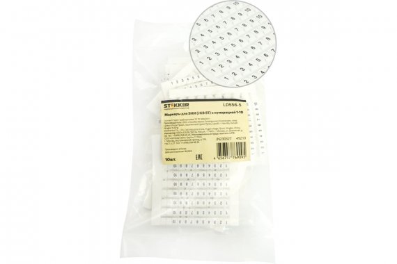 Фотография товара 'Feron 49210 LD556-5 Маркеры для ЗНИ (JXB ST) с нумерацией 1-10'