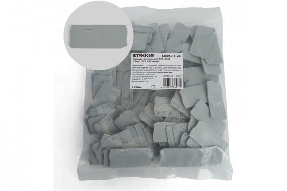 Фотография товара 'Feron 39985 LD561-1-25 Торцевая заглушка для ЗНИ LD553 2,5 мм?'