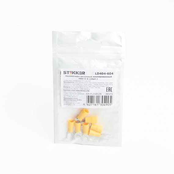 Фотография товара 'Feron LD404-604'