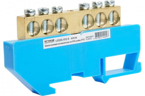Фотография товара 'Feron 49538 LD555-812- 6 Шина "N" на изоляторе 8*12 на DIN-рейку 6 выводов'