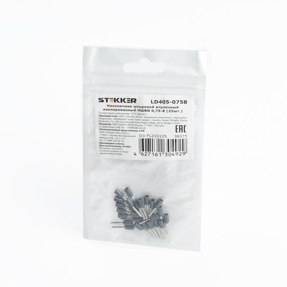 Фотография товара 'Feron LD405-0758'