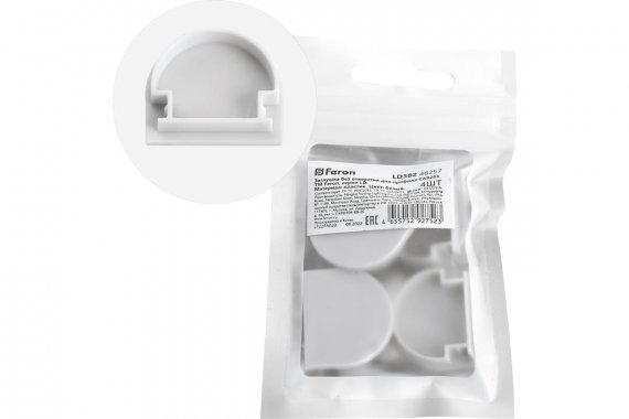 Фотография товара 'Feron 48257 Заглушка для профиля LD382 «без отверстия»'