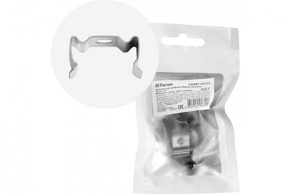 Фотография товара 'Feron 48256 Крепеж для профиля LD381 «круглый узкий»'