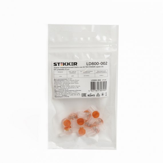 Фотография товара 'Feron LD800-002'