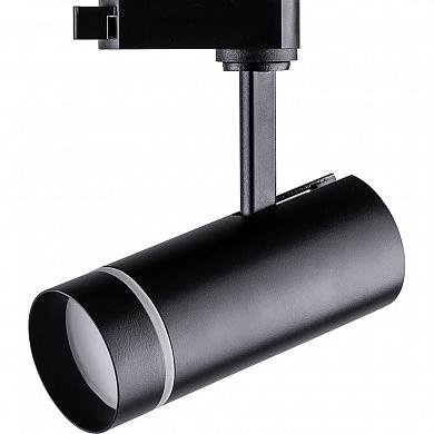 Фотография товара 'Feron AL106 Трековый однофазный светодиодный светильник 12W 220V IP40 D55мм 80 градусов 32445'