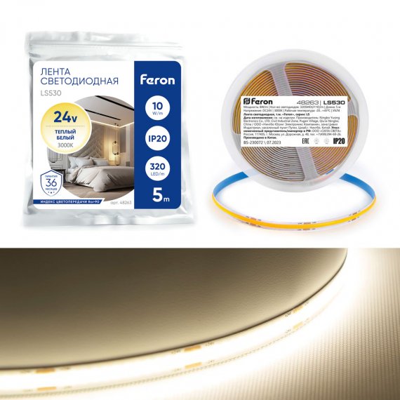 Фотография товара 'Feron Лента светодиодная 24V , 320*COB, 10W/m, IP20, 3000К (теплый белый), Кратность резки мм 50мм, 48263'