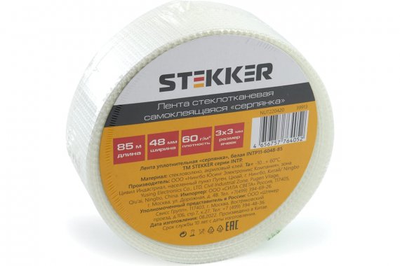 Фотография товара 'Feron 39913 INTP11-6048-85 уплотнительная лента "серпянка", 60 г/м2*48 мм'