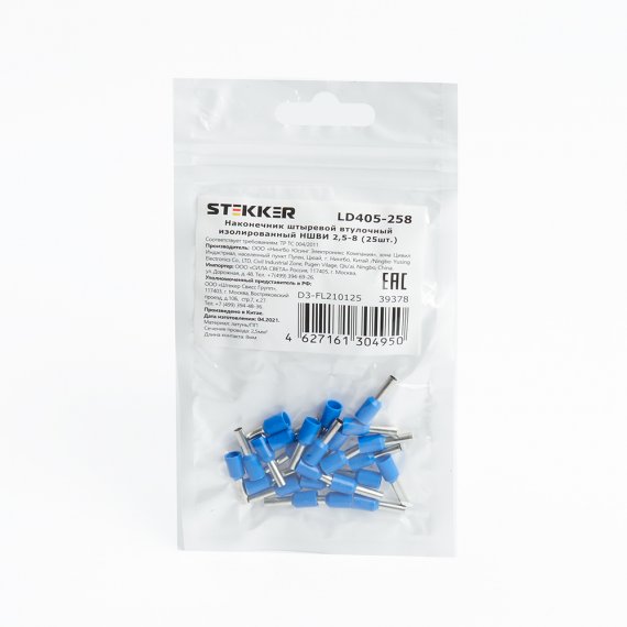 Фотография товара 'Feron LD405-258'