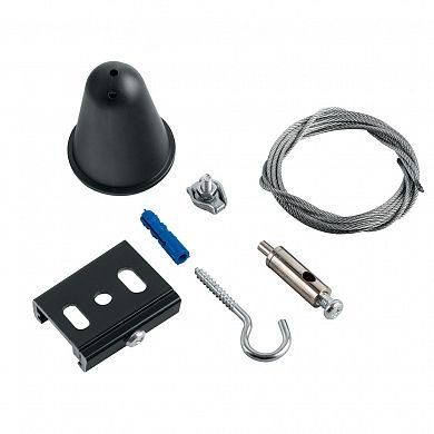 Фотография товара 'Feron PRO-0448 Соединитель для трековых светильников (комплект подвесов для шинопровода), 41099'