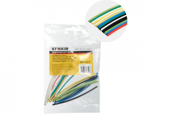 Фотография товара 'Feron 39710 Термоусадочные трубки STEKKER HST-210-10M, длина 100мм'