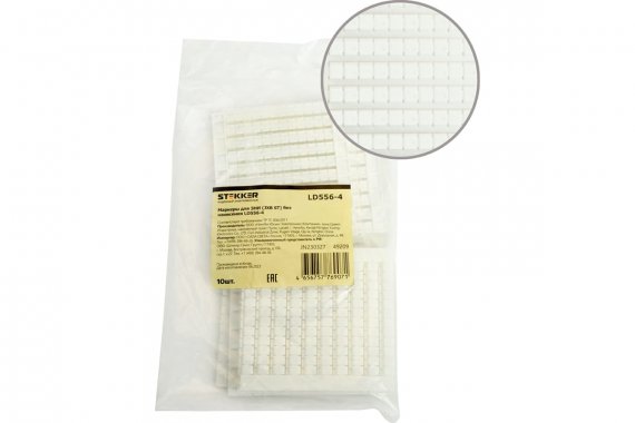 Фотография товара 'Feron 49209 LD556-4 Маркеры для ЗНИ (JXB ST)'